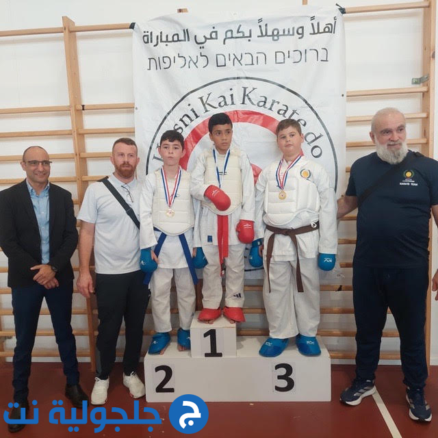 نجاح كبير لبطولة كأس جلجولية القطرية 2025 تحت شعار “لا للعنف نعم للرياضة”